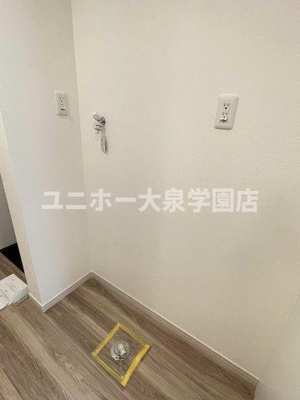 【その他】 | Grip東大泉
