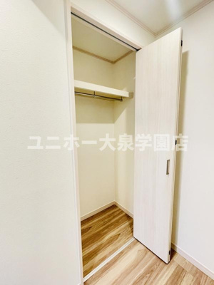 【収納】 | Grip東大泉