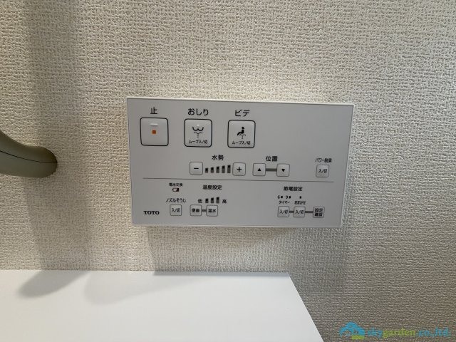平塚市四之宮1丁目　新築戸建　全7棟1号棟の設備