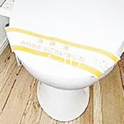【トイレ】 | Lotso京成立石 | トイレです。