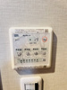 【設備】グランディ京都 