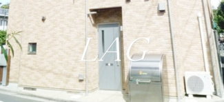 【その他共用部分】 | La vie 武蔵野 | 敷地内ゴミ置き場です。