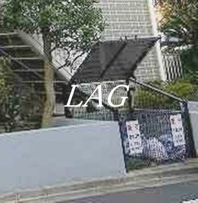 【その他共用部分】 | ＰＡＲＫ中原 | ゴミ置き場です。