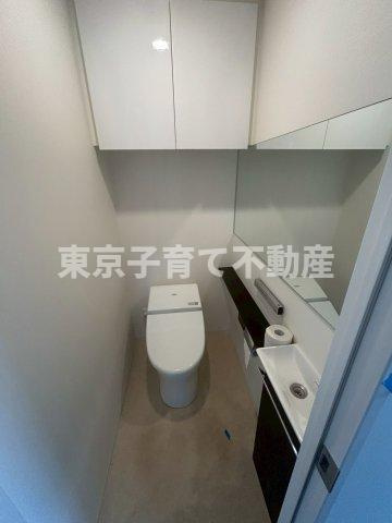 文京グリーンコートテラスのトイレ