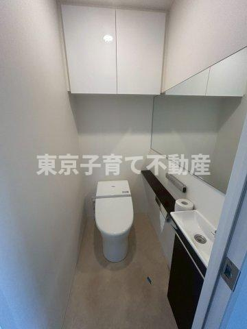 文京グリーンコートテラスのトイレ
