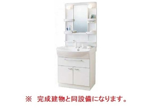 シャワー付洗面台