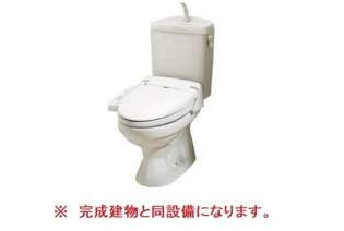 ウォシュレット付き！