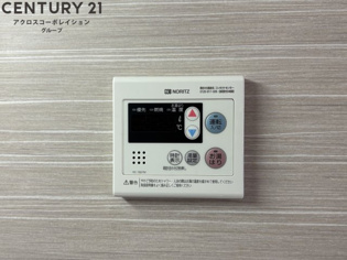 ハイネス門戸のその他物件画像