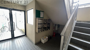 シャルム甲子園２番館のその他