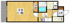 リタ1st．の画像