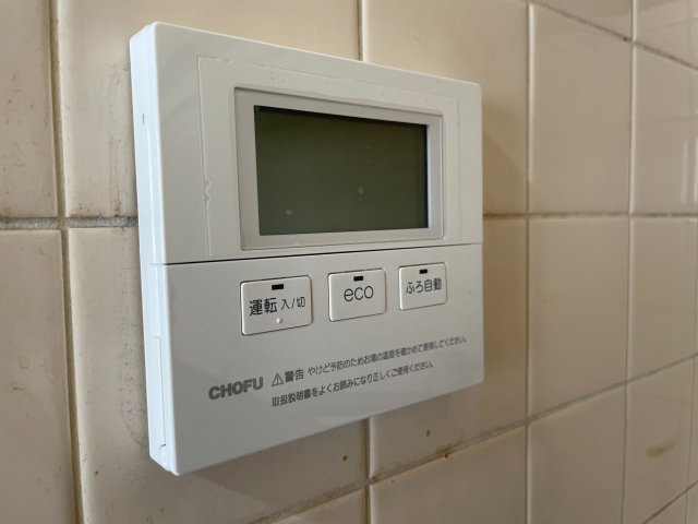 プレステージ府中の設備|※別号室参考写真です