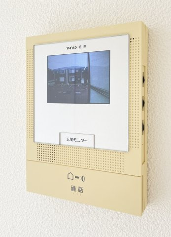 シャーメゾンマルシェ　Ａ棟のセキュリティ