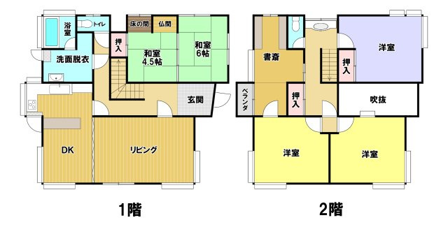 中西町　中古戸建の間取り|【間取り】