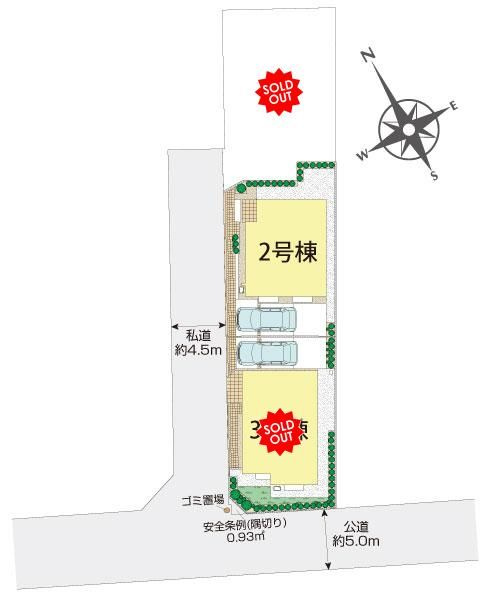 世田谷区喜多見4丁目　新築戸建　残1棟の区画図|区画図