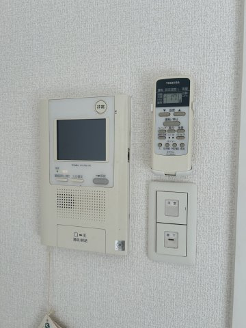 【セキュリティ】