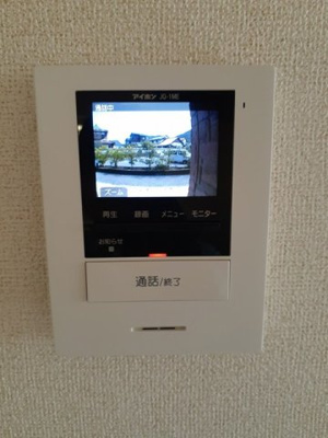 【設備】 | ア・サンテＡ