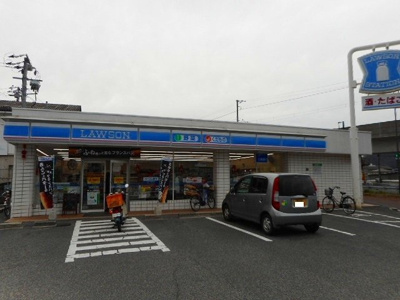 【周辺】 | アドレス皆実 | ローソン三原皆実店まで290m