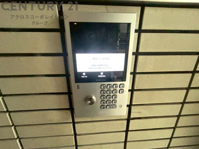 オートロック