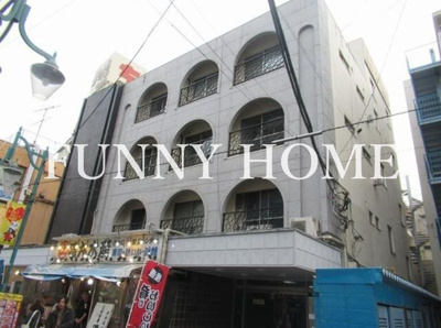 【外観】 | 平原マンション