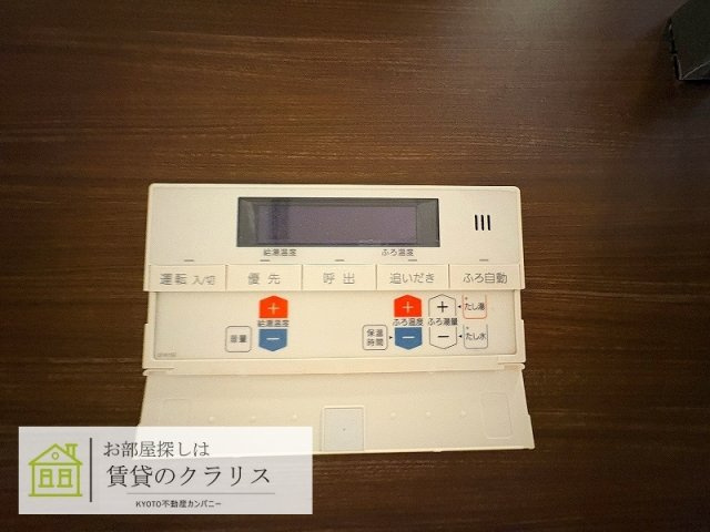 東山区森下町の現代風京町家