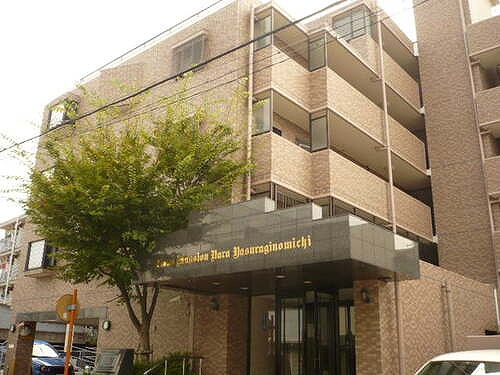 ライオンズマンション奈良やすらぎの道