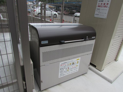【その他共用部分】 | エターニ山手