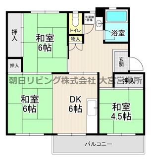 【間取り】 | 武里団地 5街区4号棟