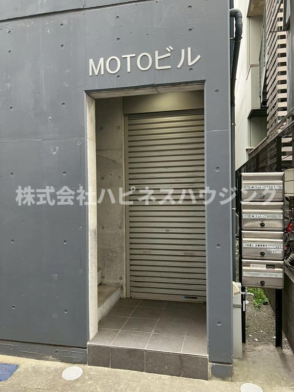 MOTOビルのその他