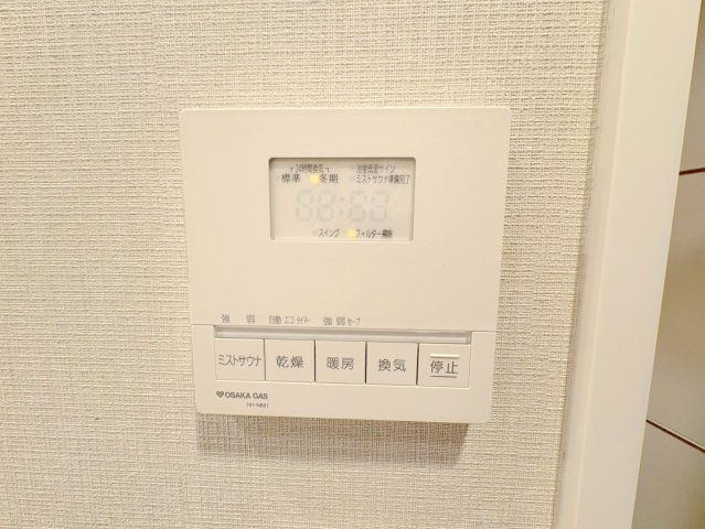 ザ・パークハウス宝塚の設備
