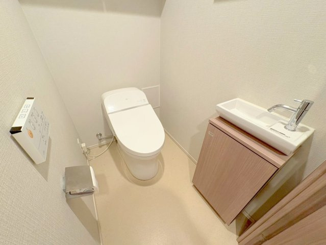 ザ・パークハウス宝塚のトイレ|清潔感のあるトイレです
