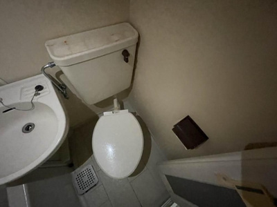 【トイレ】 | クラウンパレス大泉学園