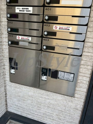 【その他共用部分】 | シャルム西新井