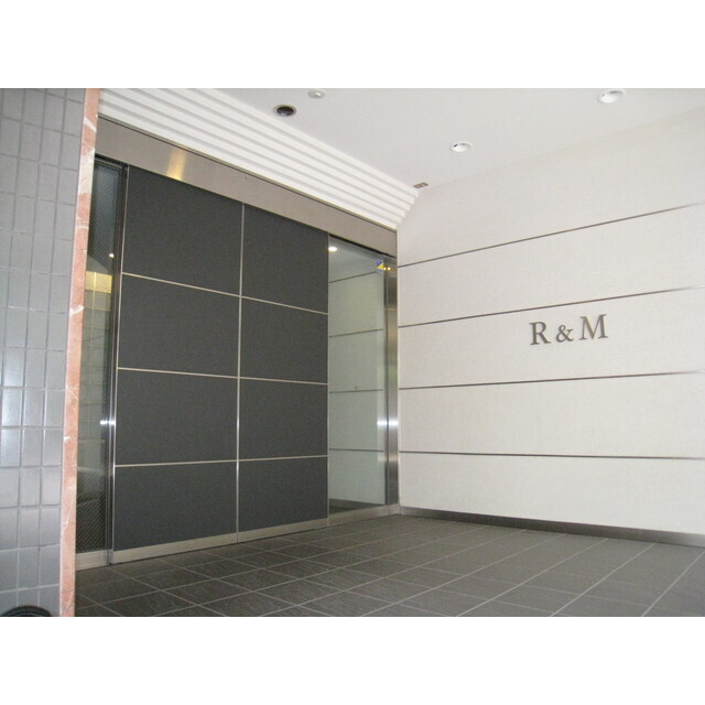 R&Mの収納