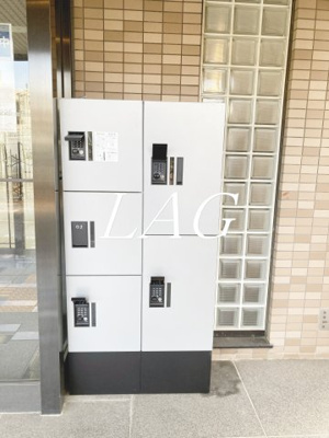【その他共用部分】 | レフィーニ大宮盆栽町 | 宅配ボックスです。
