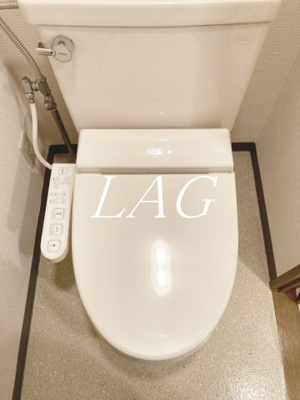 【トイレ】 | レフィーニ大宮盆栽町 | トイレです。