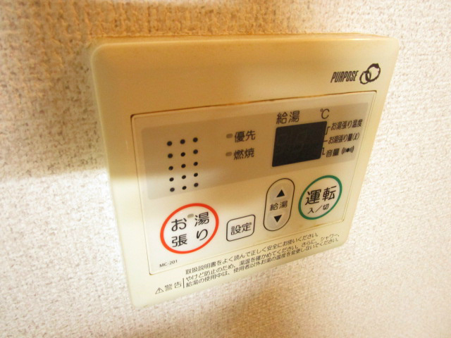 枚方市津田西町２丁目の賃貸マンションの設備