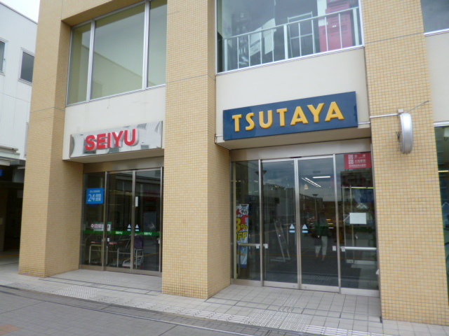 ＰＲＥＭＡＶＥＲＡのその他|西友