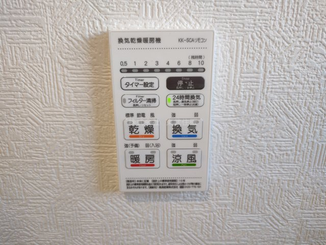 【】の画像