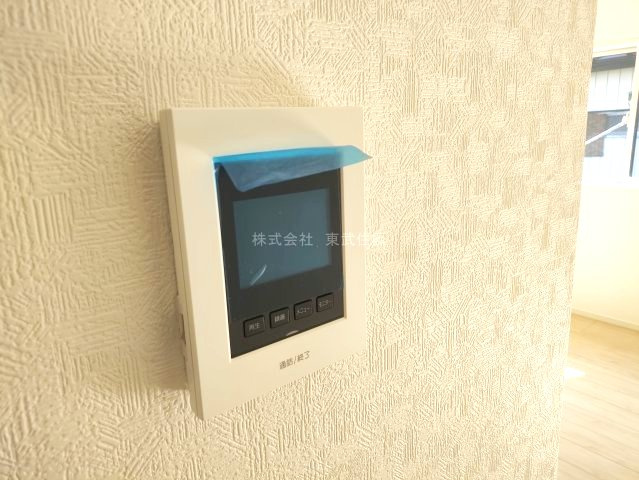 【セキュリティ】の画像