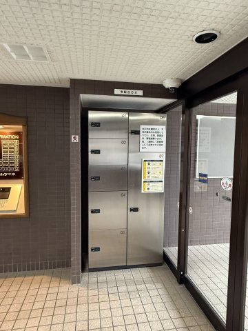 リラハイツ平岸のその他