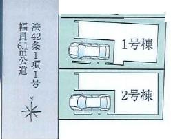  | 堺市北区長曽根町　新築戸建（金岡小学校）