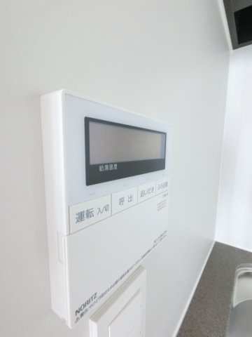 パークホームズ市川真間 の設備