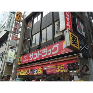 【周辺】