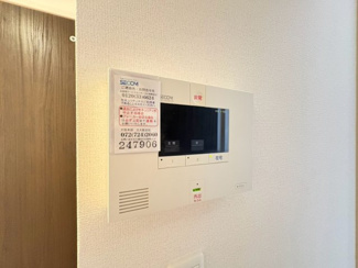 【設備】 | アヴニール箕面