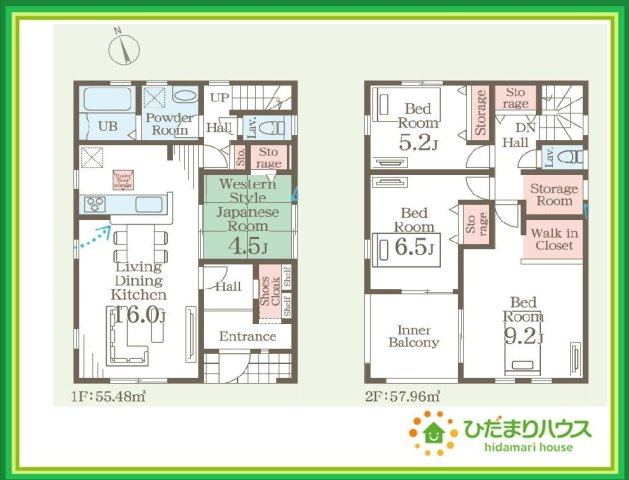 いわき市錦町江栗1丁目第2　新築戸建　1号棟の間取り|家族の集まるLDKは広々16帖！贅沢な空間を演出！
