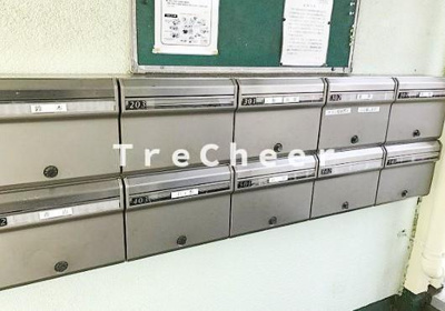 【その他共用部分】 | セントラルハイム