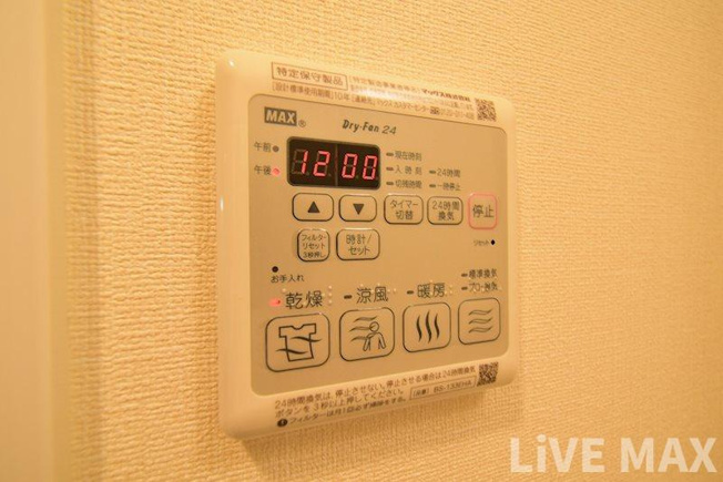 【設備】プレサンス心斎橋ソレイユ