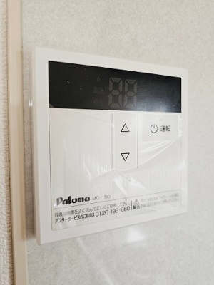 【設備】 | セブンス常松