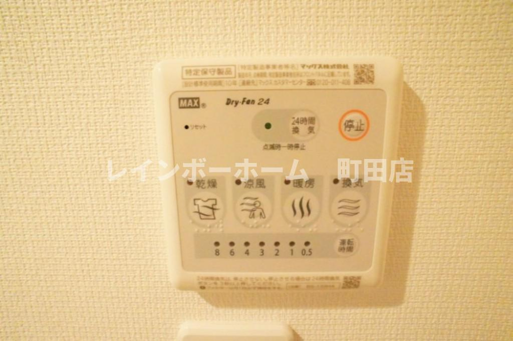 リブリ・アネックス※初期費用分割あと払いサービス利用可能物件の設備