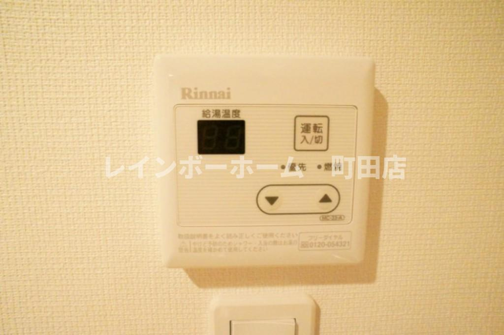 リブリ・アネックス※初期費用分割あと払いサービス利用可能物件の設備